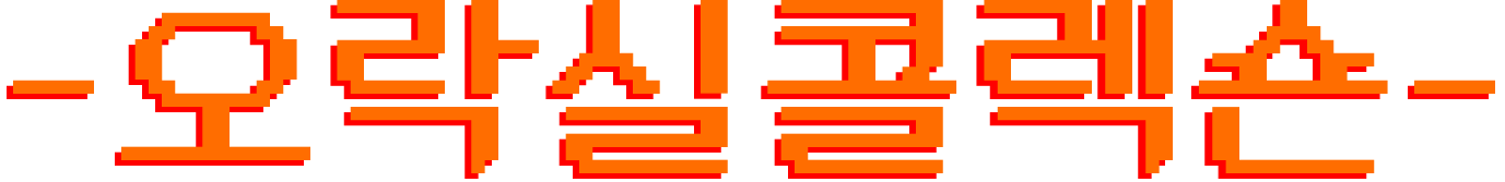 arcade_logo